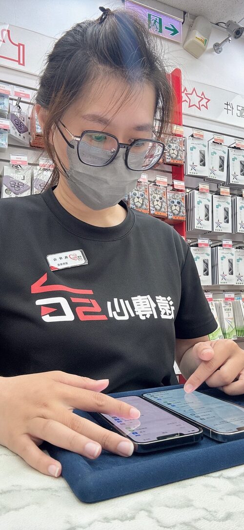 手機家族 產品介紹