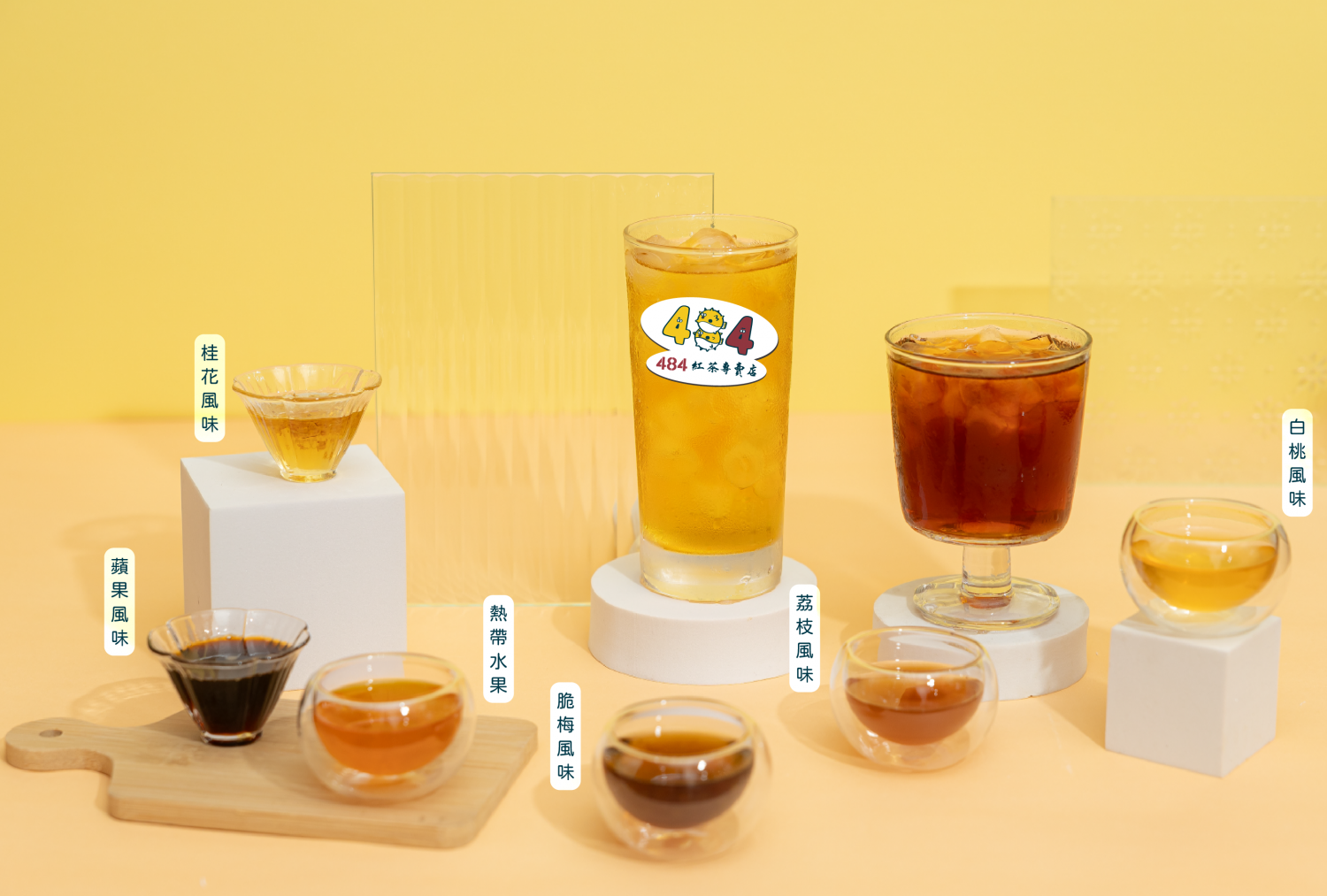 484紅茶專賣店  產品圖片 #6