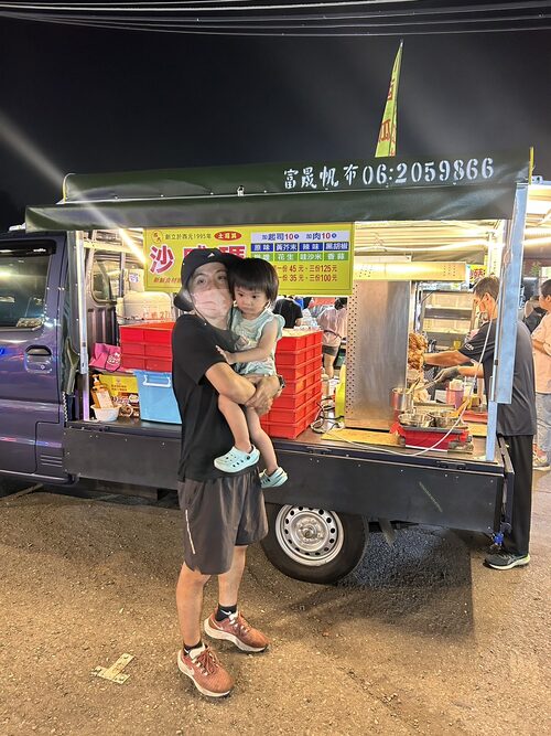 成大沙威瑪  品牌圖片 #7