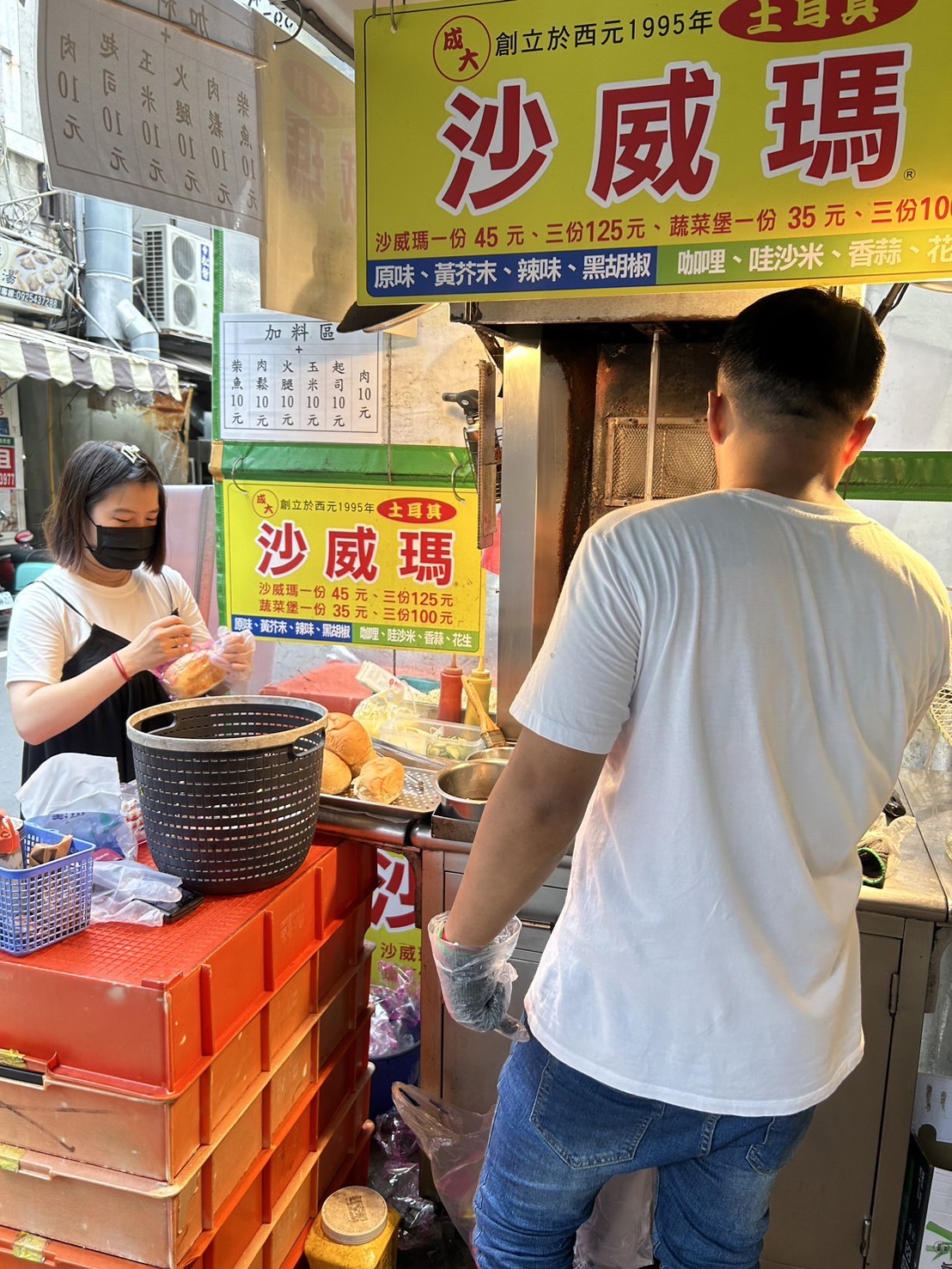 成大沙威瑪  品牌圖片 #4