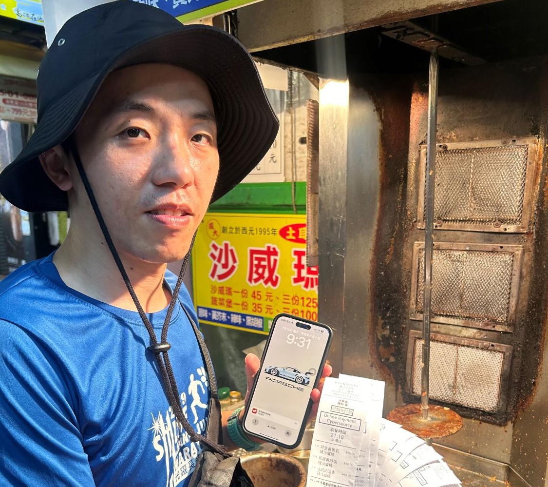 成大沙威瑪  品牌圖片 #5