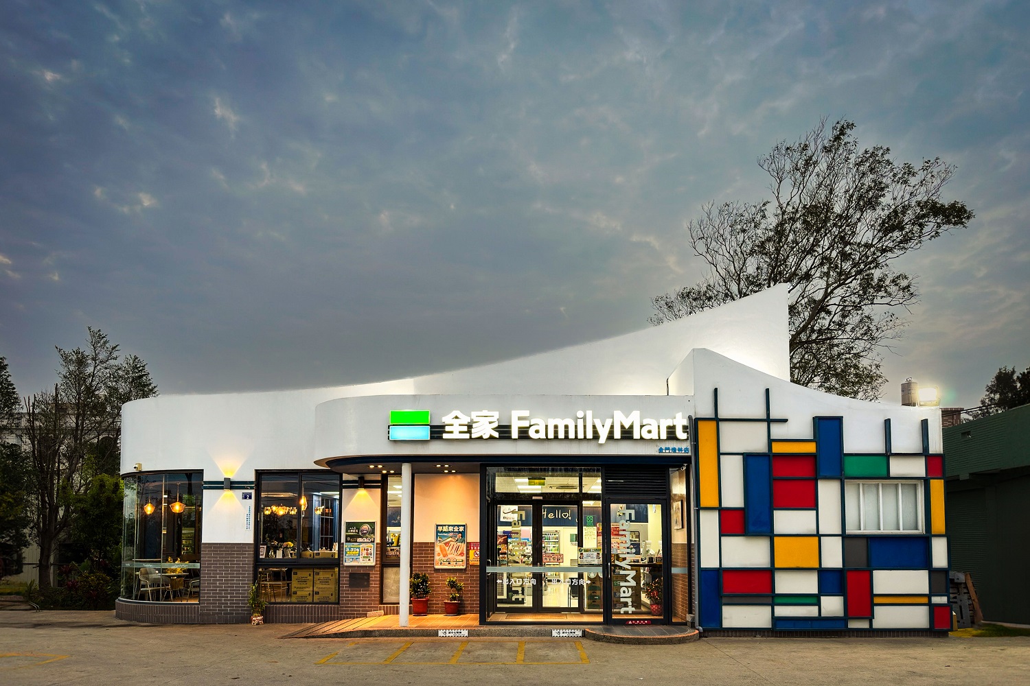 全家便利商店  品牌圖片 #2
