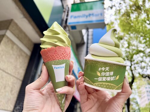 全家便利商店 產品介紹