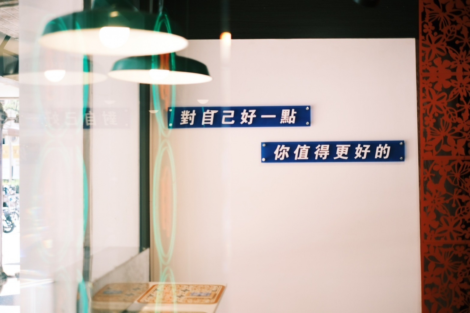 WOO DAY 日日有茶  品牌圖片 #9