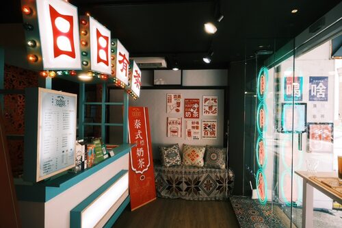 WOO DAY 日日有茶  品牌圖片 #8