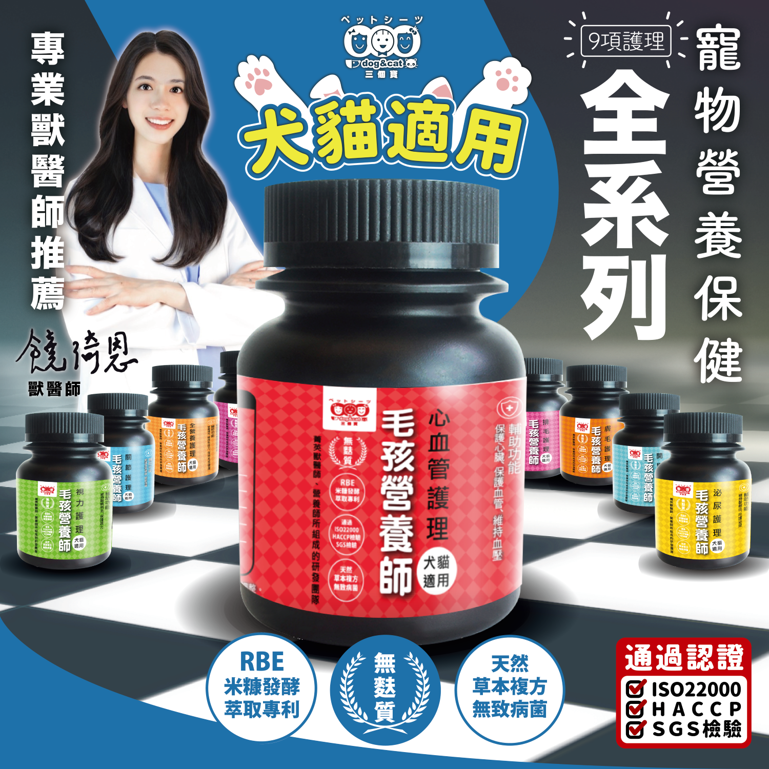 培菓寵物  產品圖片 #8