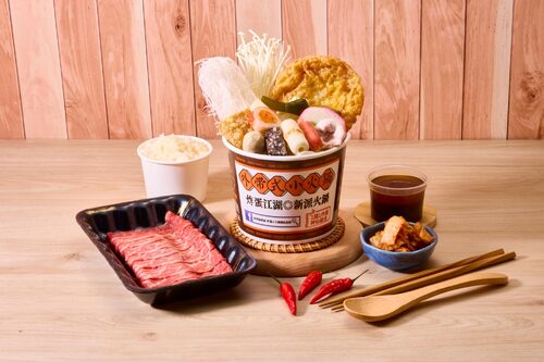 貳黑鍋 炸蛋小火鍋 產品介紹