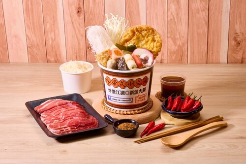 貳黑鍋 炸蛋小火鍋 產品介紹