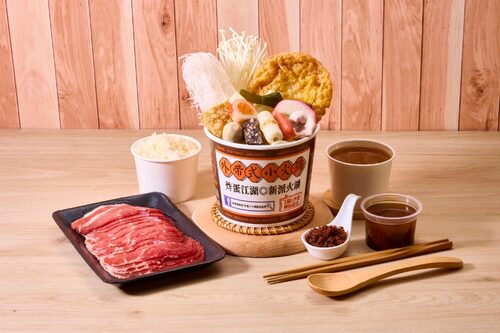 貳黑鍋 炸蛋小火鍋 產品介紹