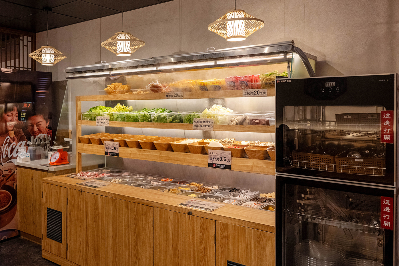 木子白麻辣燙  品牌圖片 #2