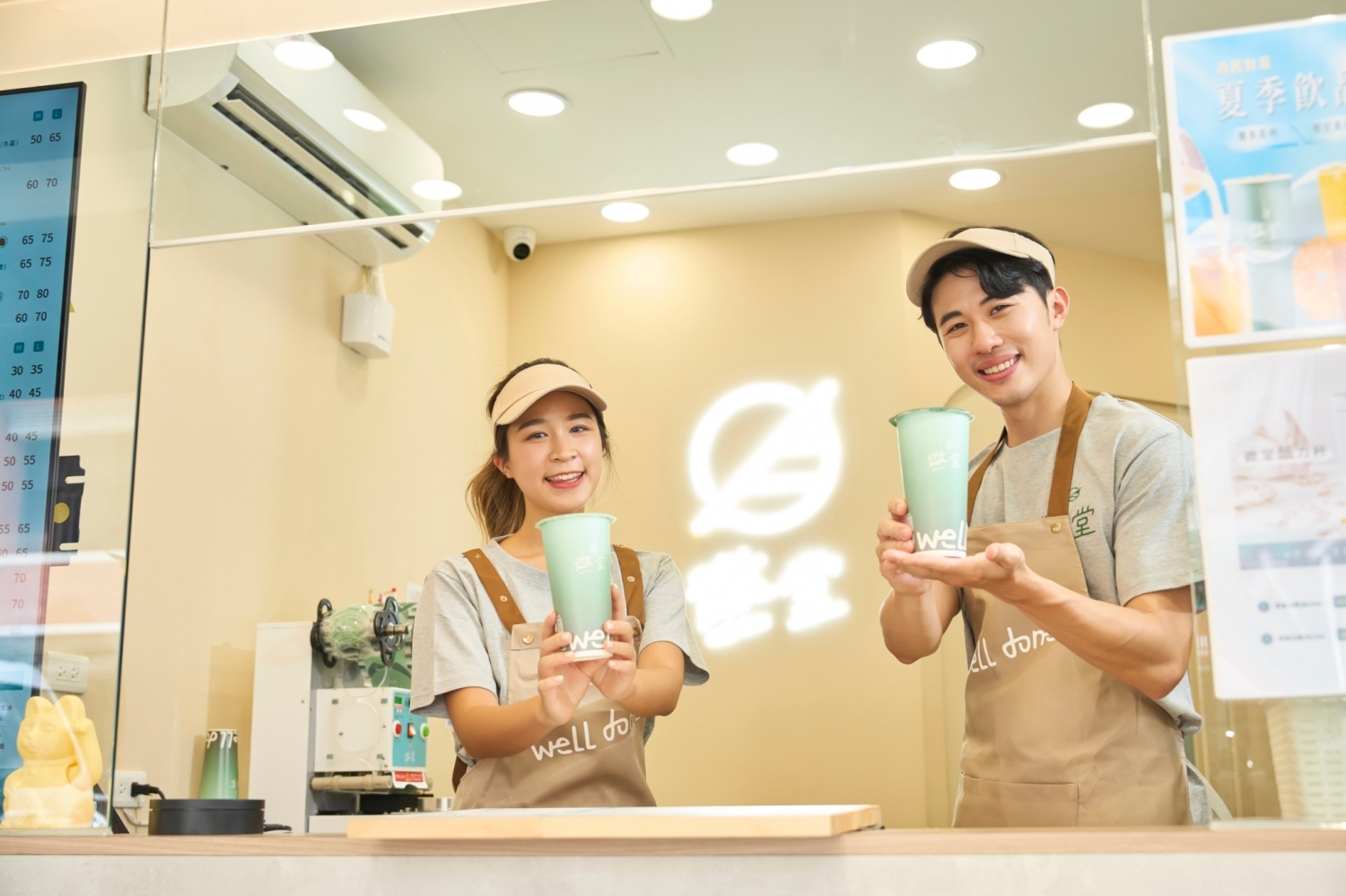 微堂  品牌圖片 #2