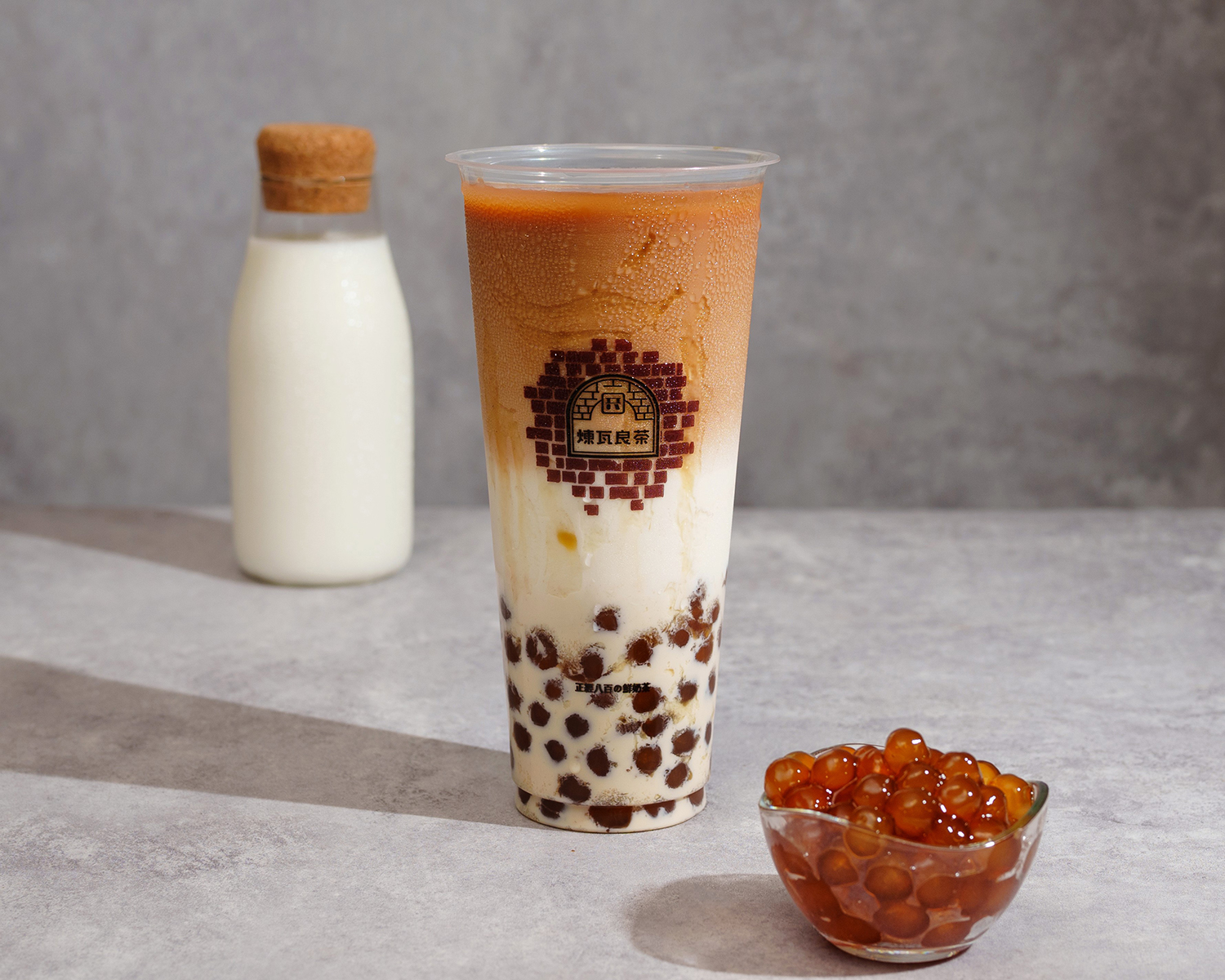 煉瓦良茶  產品圖片 #1