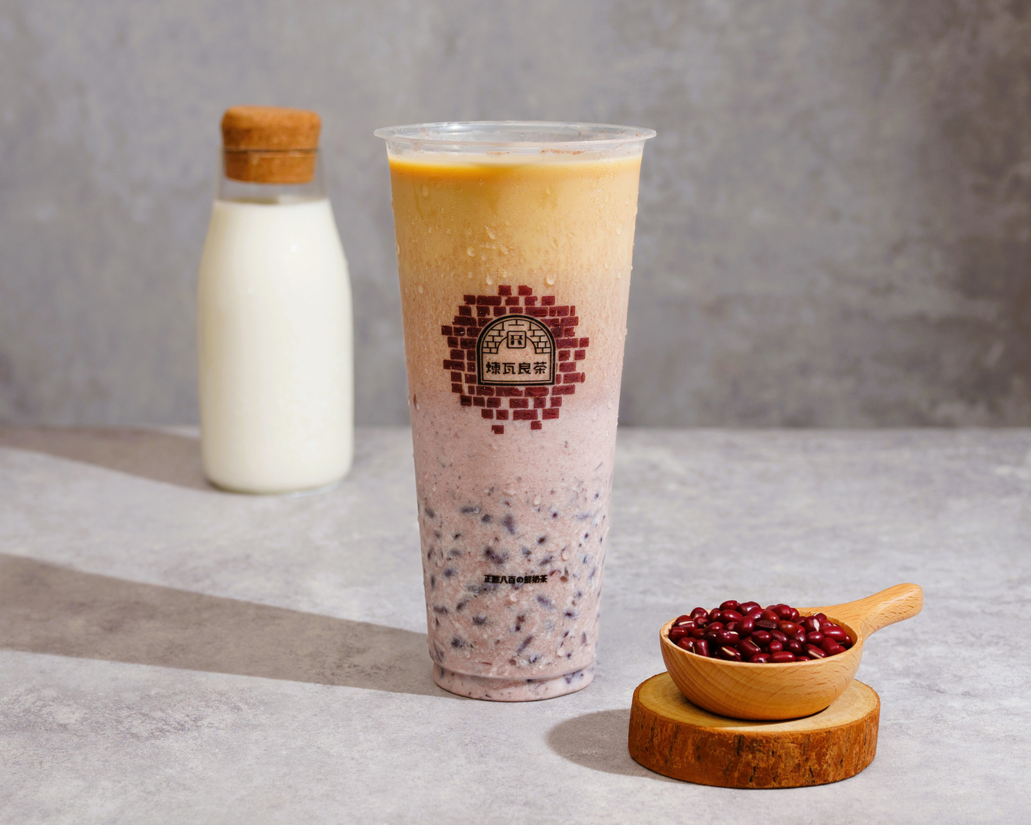 煉瓦良茶  產品圖片 #4