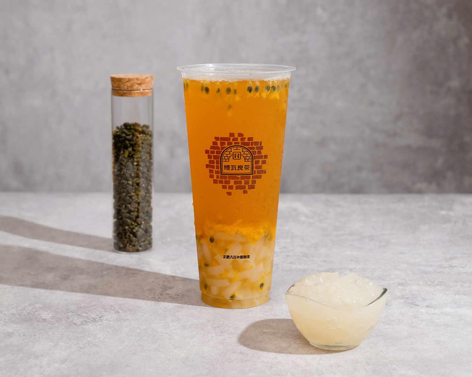 煉瓦良茶  產品圖片 #6