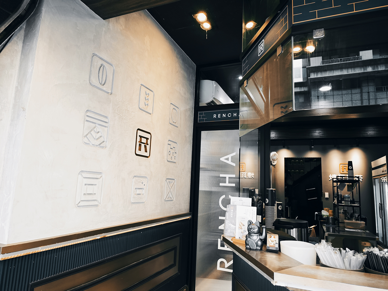 煉瓦良茶  品牌圖片 #2