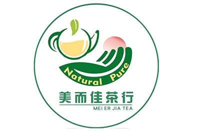 美而佳茶行