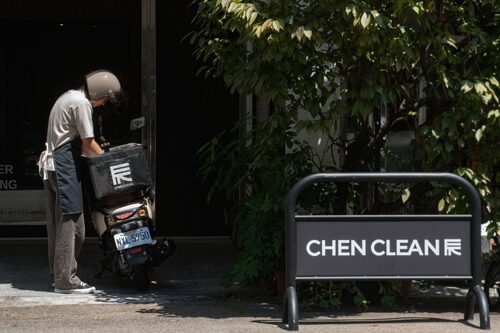 辰清潔洗鞋工作室 品牌形象