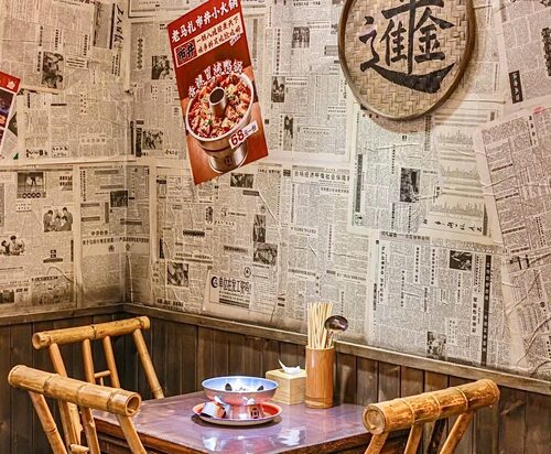 薑太宮 市井小火鍋 品牌形象