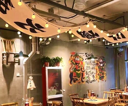 薑太宮 市井小火鍋 品牌形象