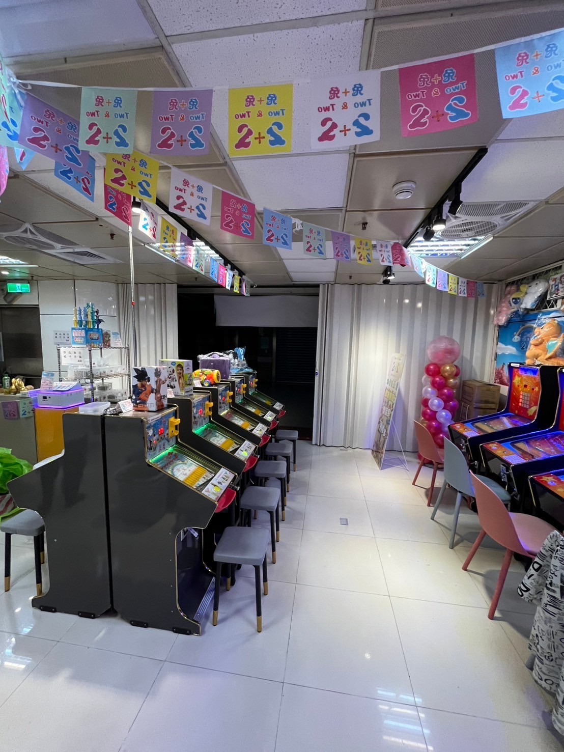 兔兔(TWO&TWO)彈珠店