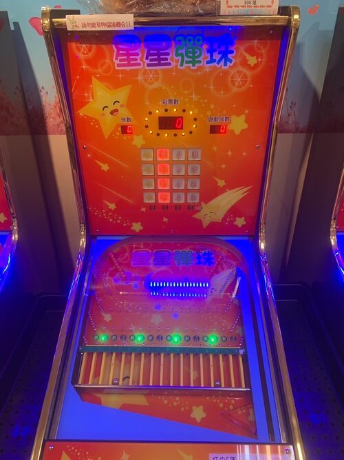 兔兔(TWO&TWO)彈珠店 產品介紹