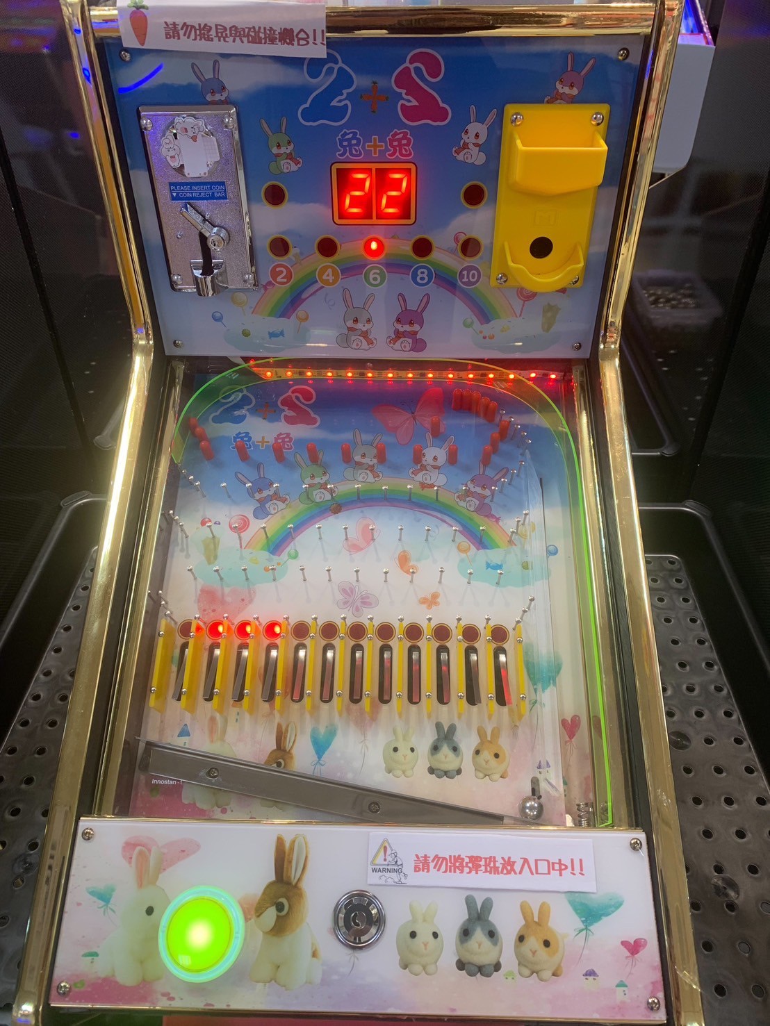 兔兔(TWO&TWO)彈珠店  產品圖片 #2