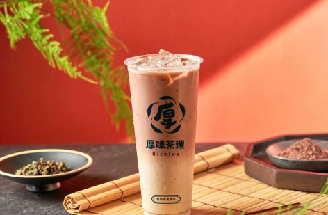 厚味茶理 厚奶茶專賣店