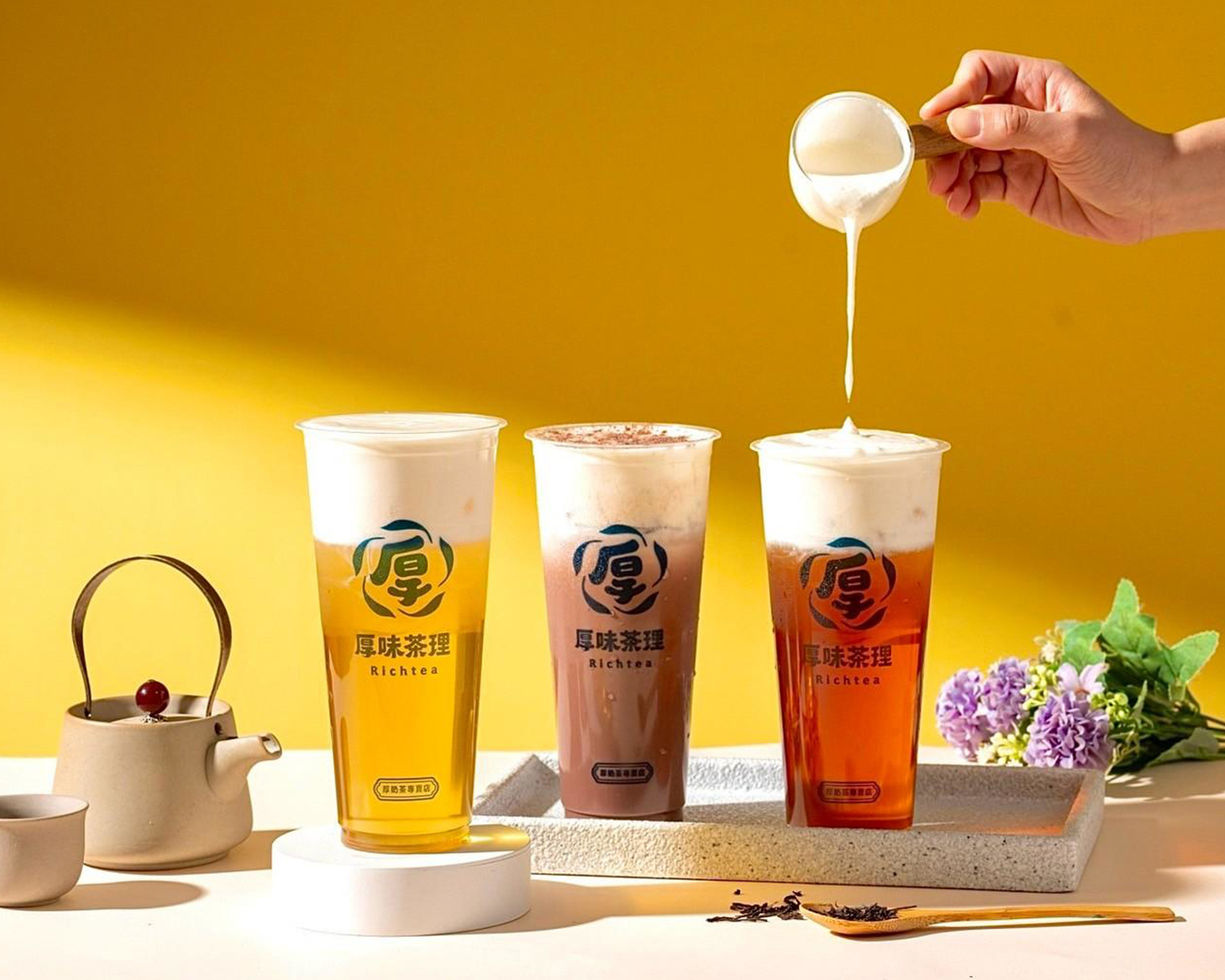 厚味茶理 厚奶茶專賣店 產品圖片 #6