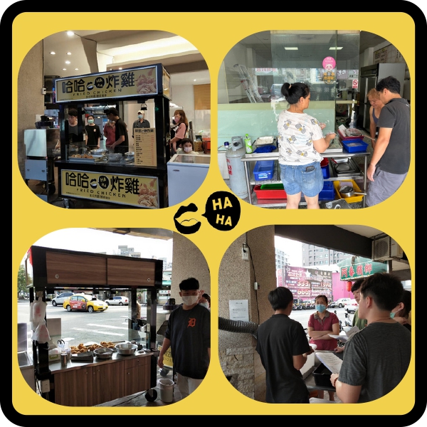 哈哈炸雞 加盟優勢