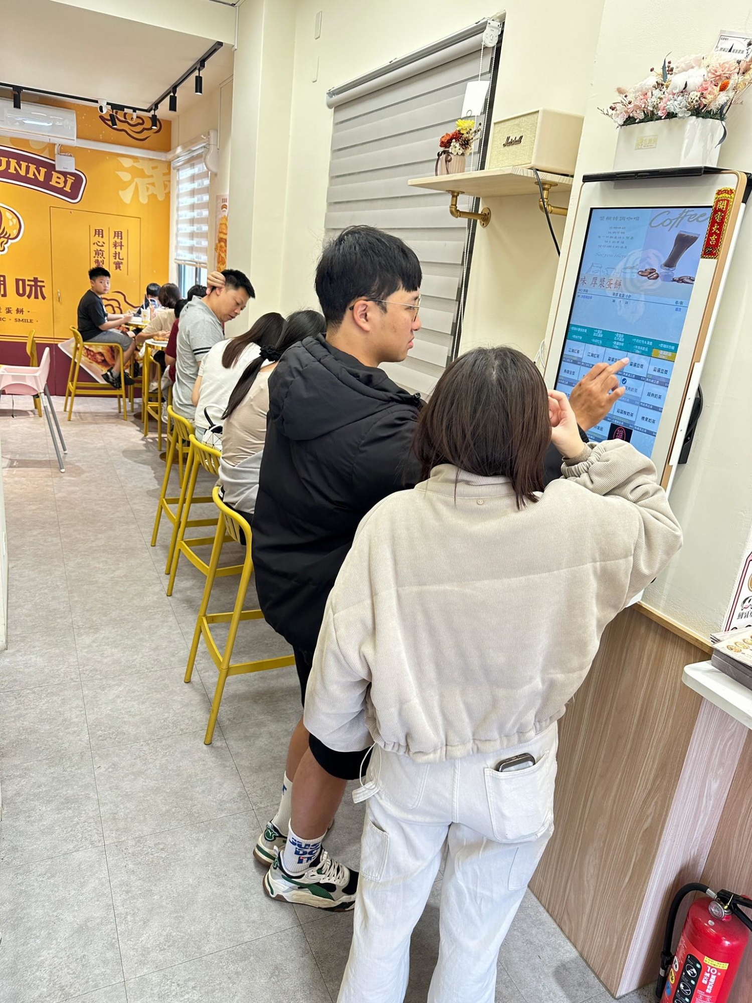 漿糊味 台味早午餐  品牌圖片 #5