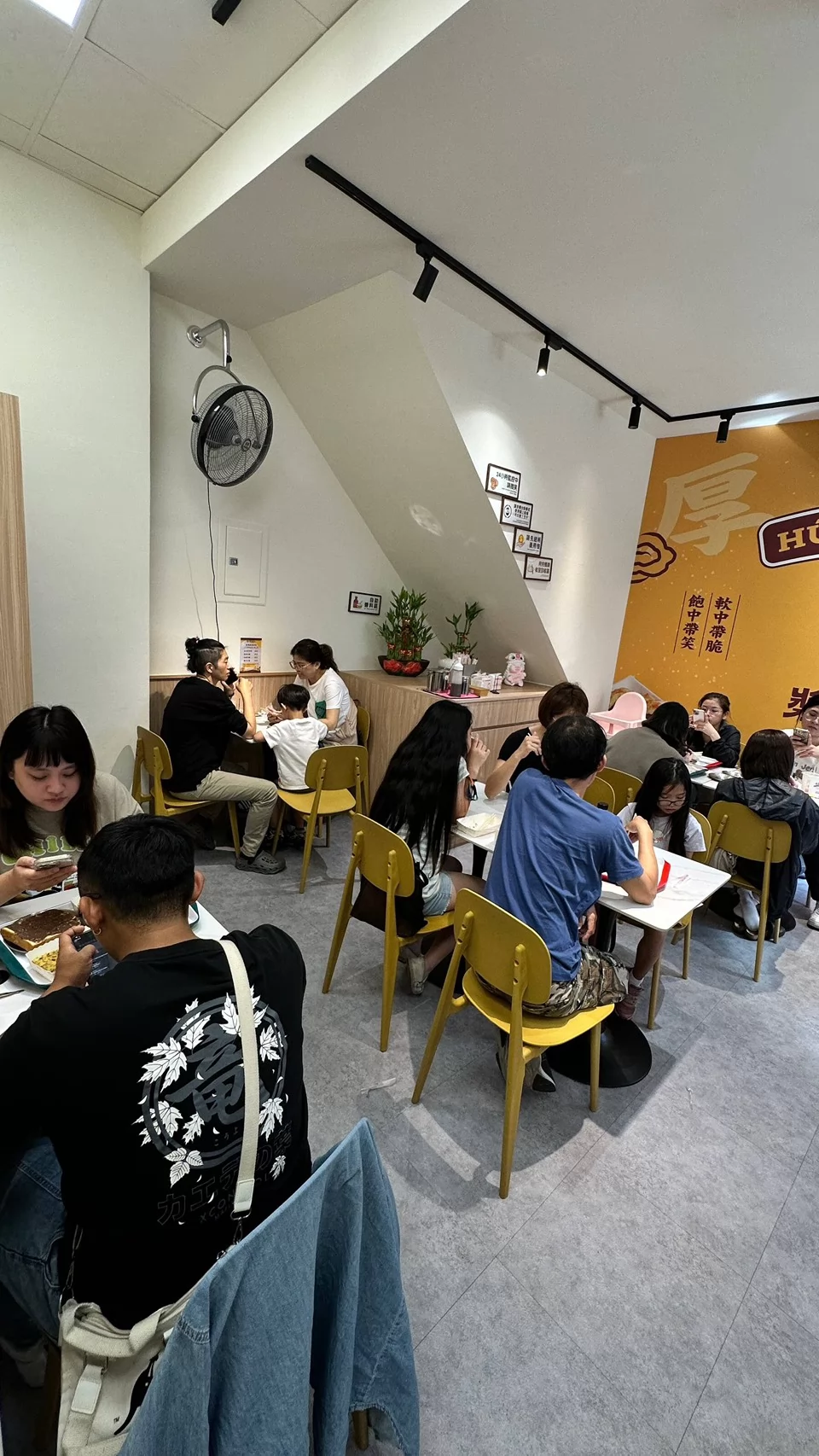 漿糊味 台味早午餐  品牌圖片 #7