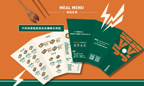 漸健健康餐  品牌圖片 #7