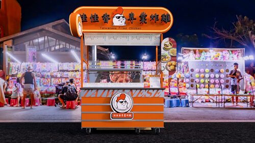 佳佳香專業炸雞 品牌形象