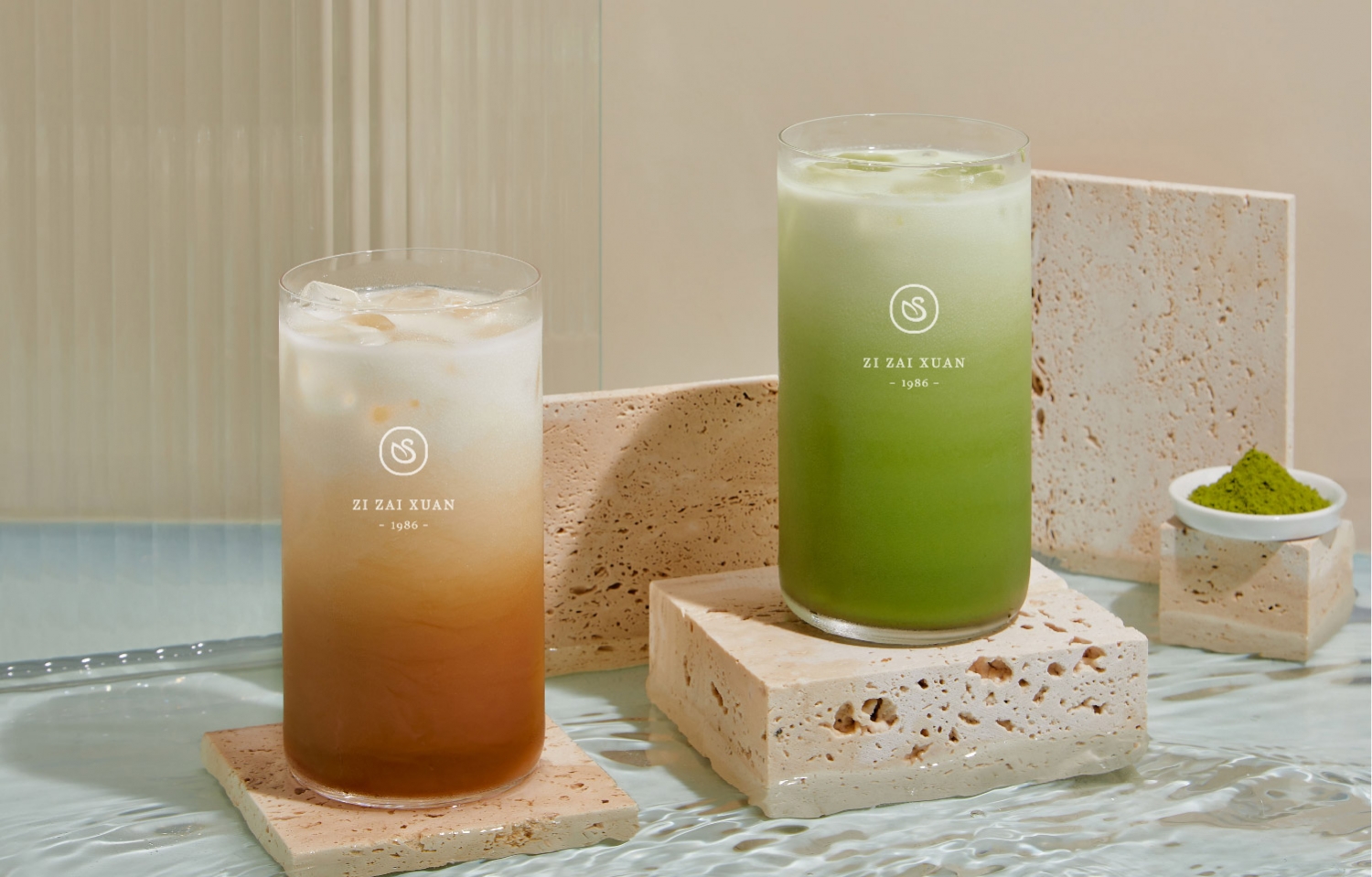 自在軒茶飲  產品圖片 #5