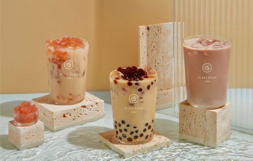 自在軒茶飲 產品介紹