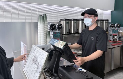 自在軒茶飲 品牌形象