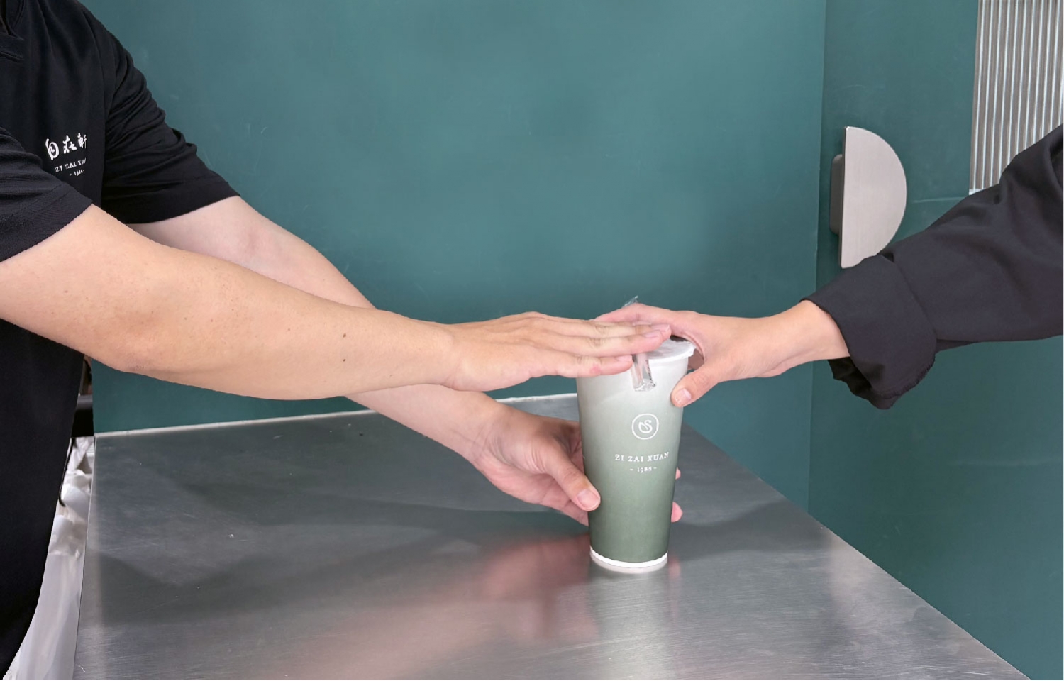 自在軒茶飲  品牌圖片 #8