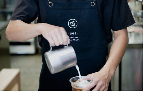 自在軒茶飲 品牌形象