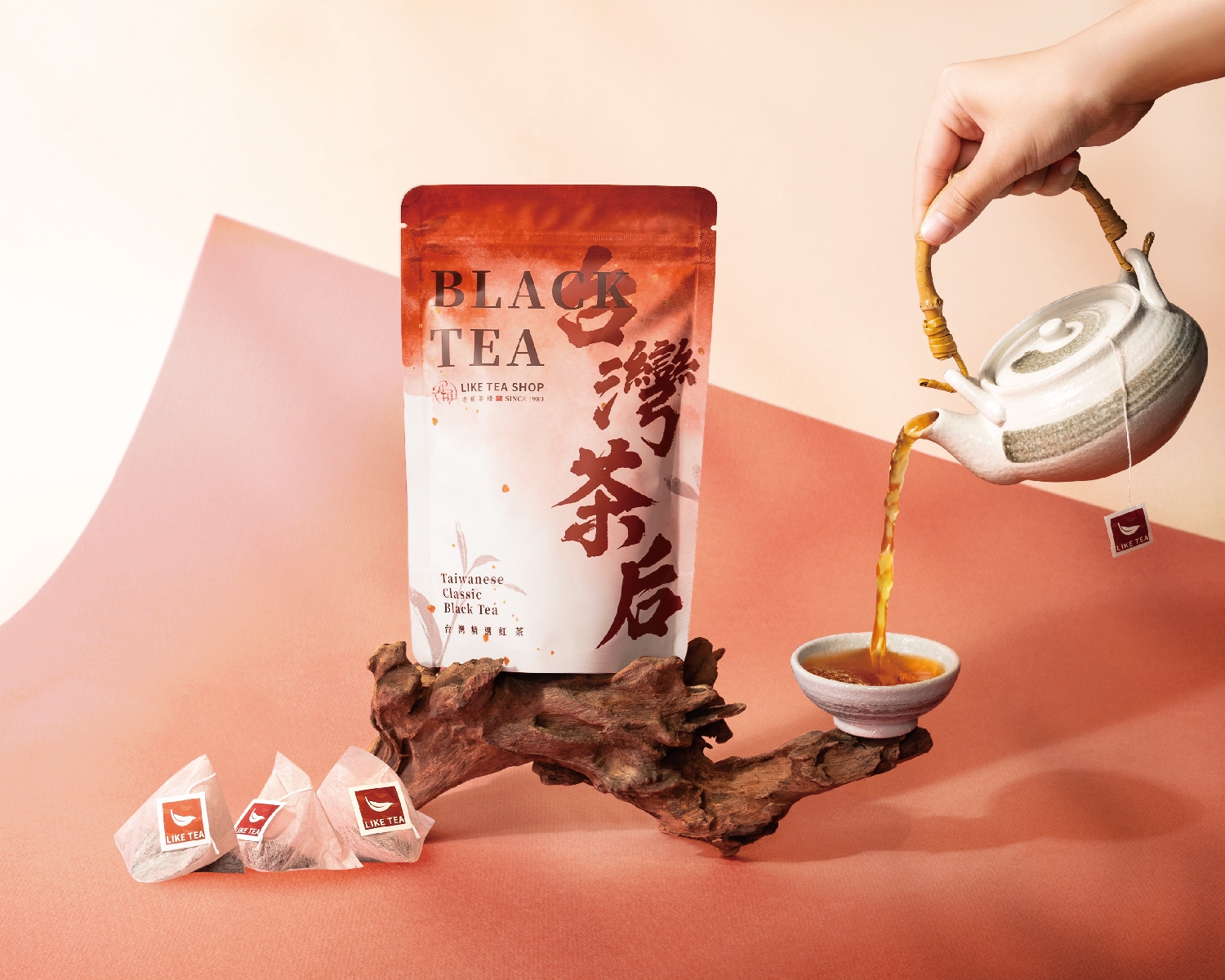 老賴茶棧  品牌圖片 #7