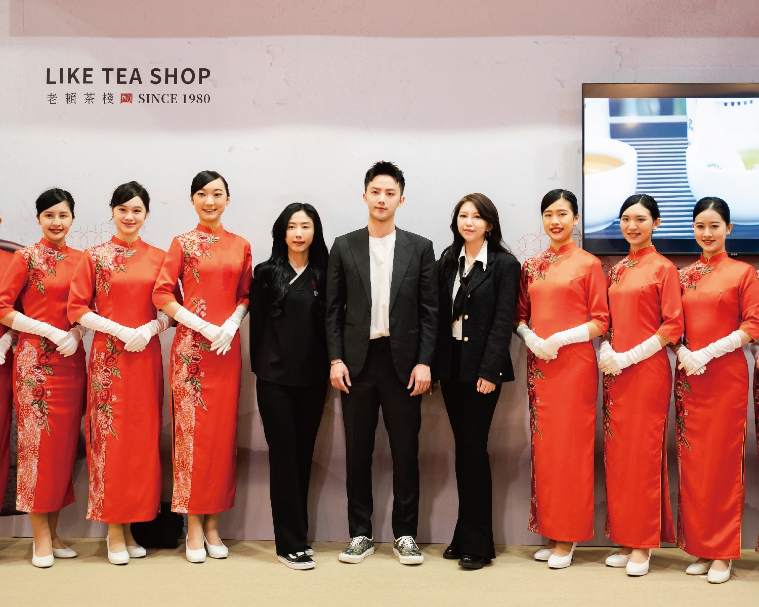 老賴茶棧  品牌圖片 #3