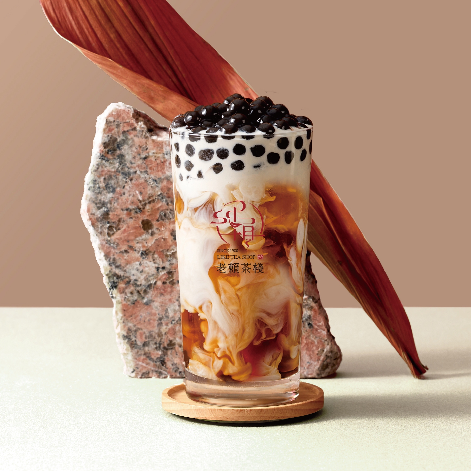 老賴茶棧  產品圖片 #3