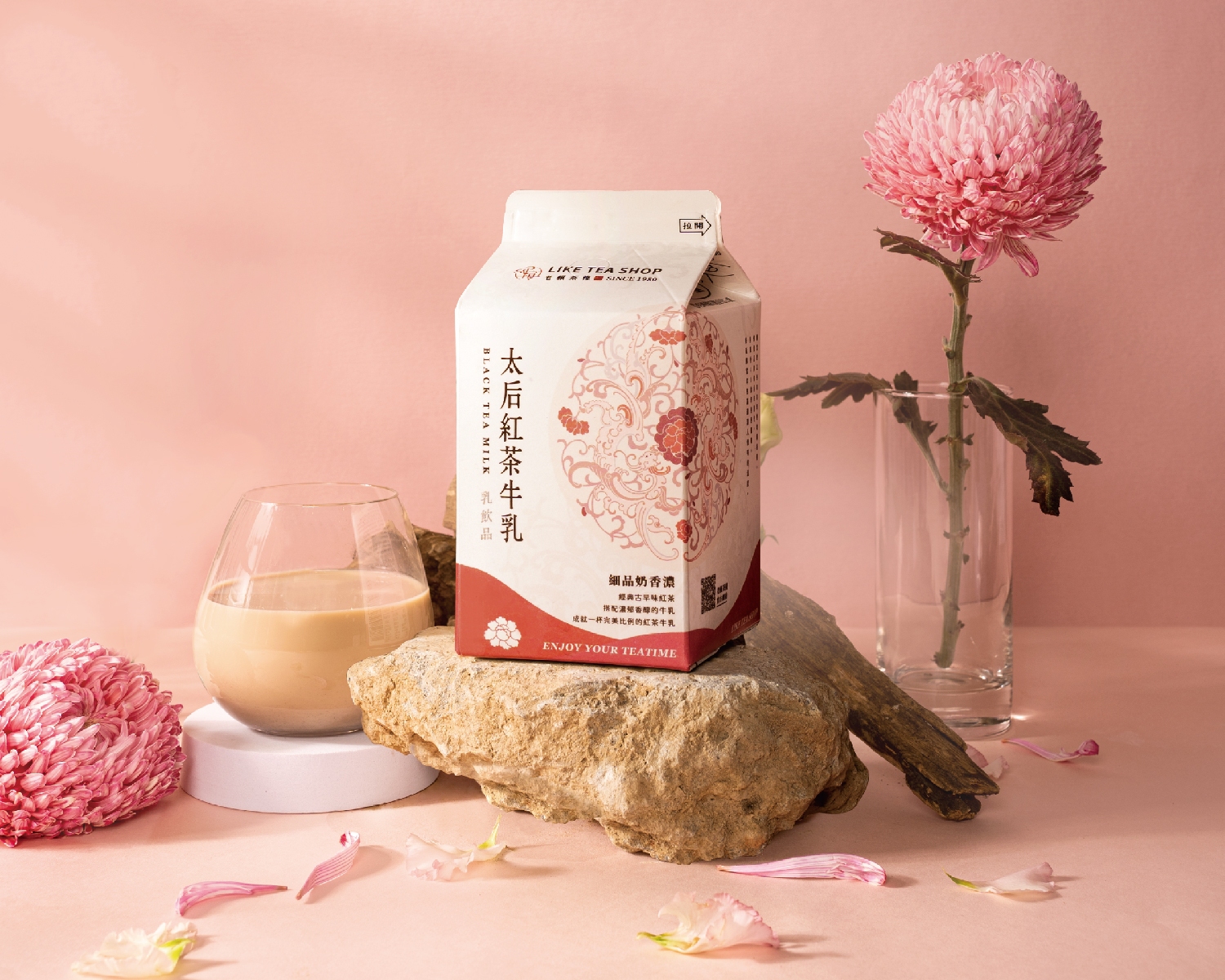 老賴茶棧  品牌圖片 #6