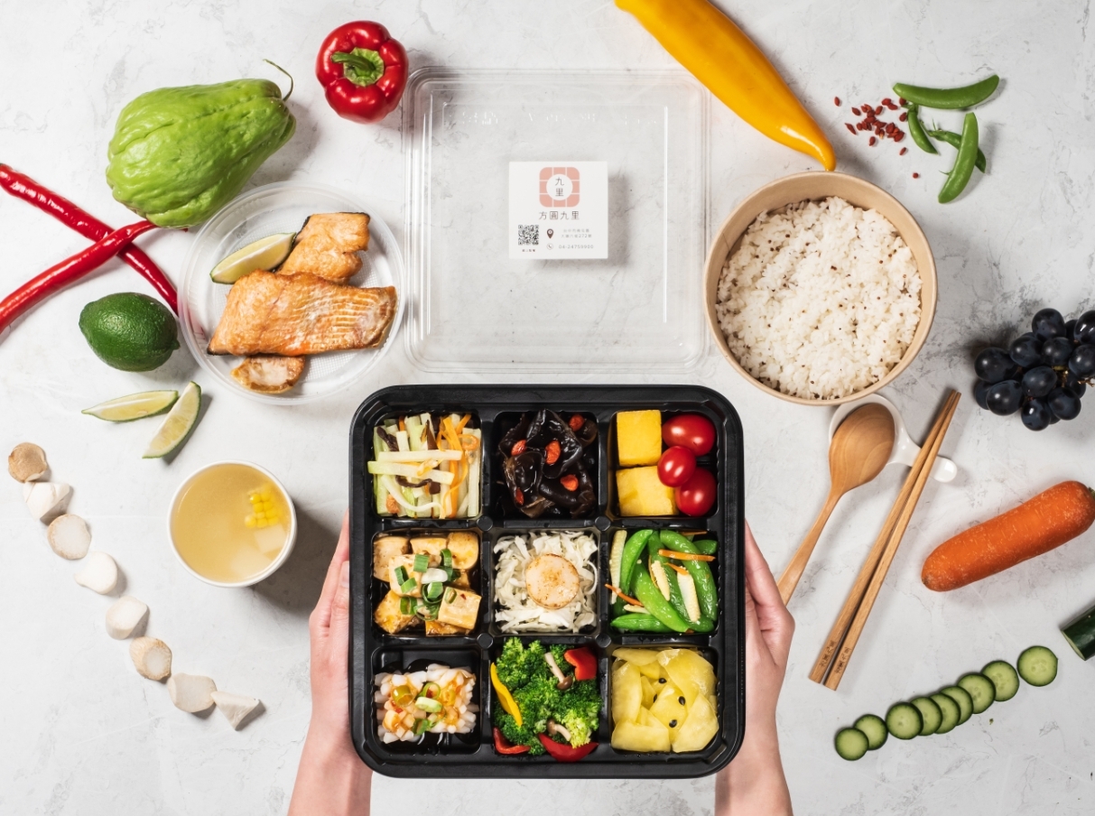 方圓九里 會議餐盒專售店 品牌圖片 #1