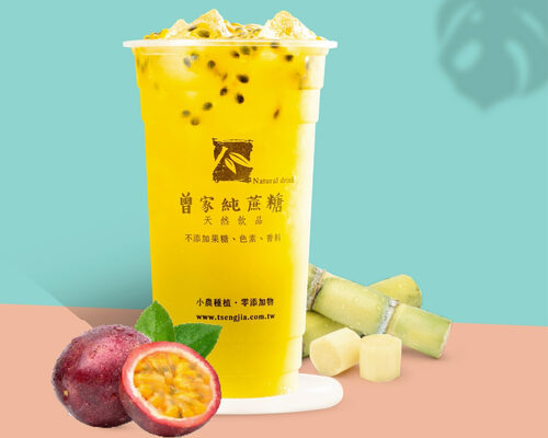 曾家純蔗糖 產品介紹