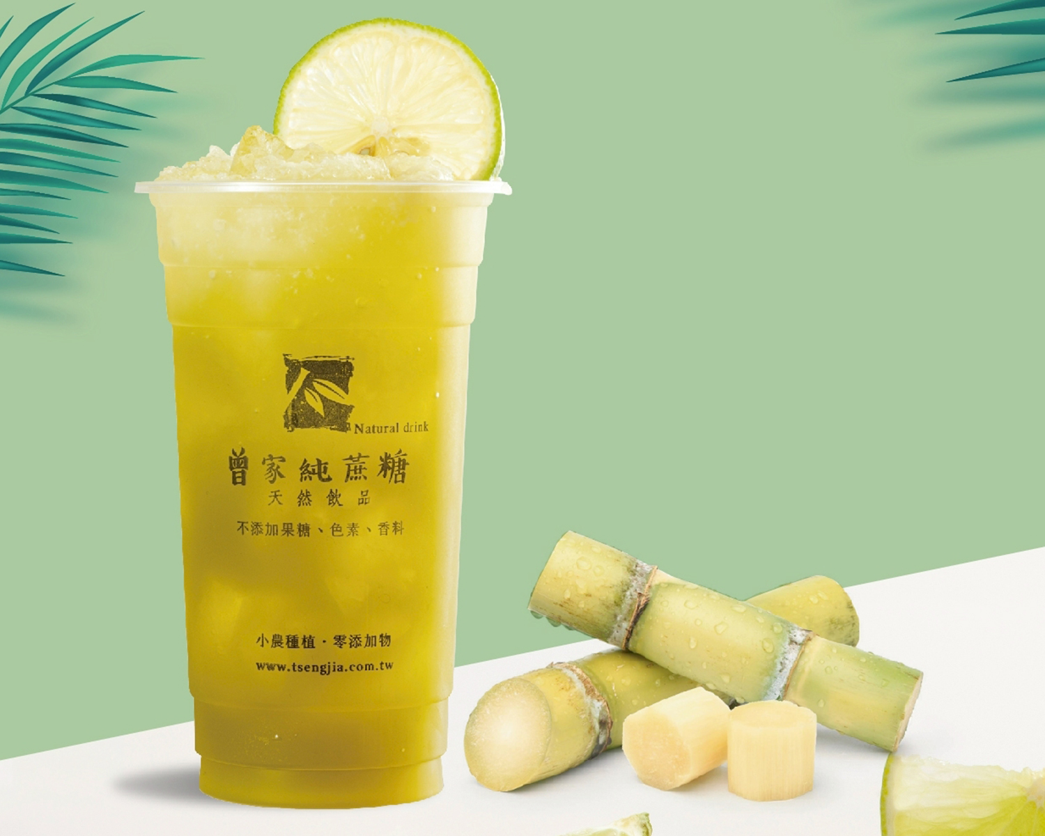 曾家純蔗糖  產品圖片 #7