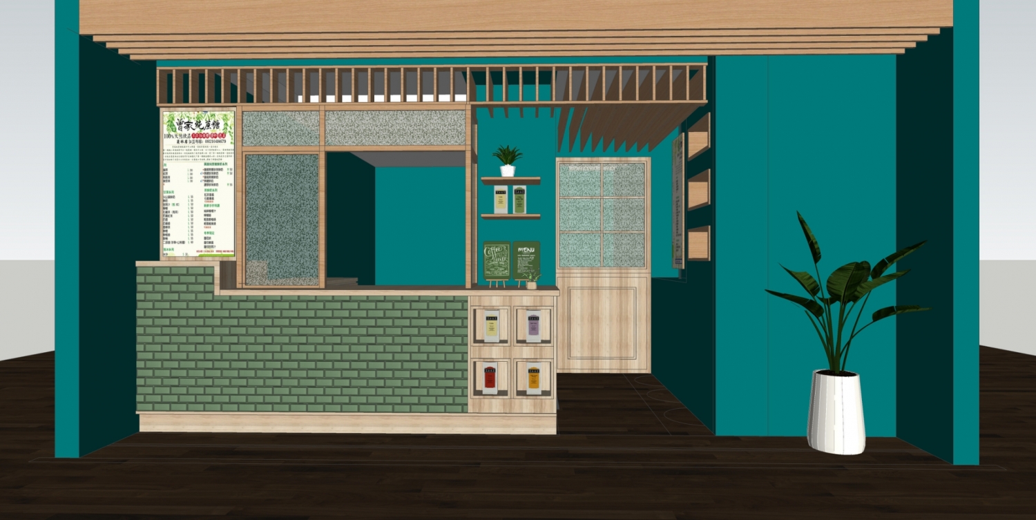 曾家純蔗糖  品牌圖片 #6