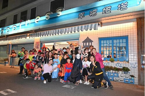 幸福燈塔複合式餐飲 品牌形象