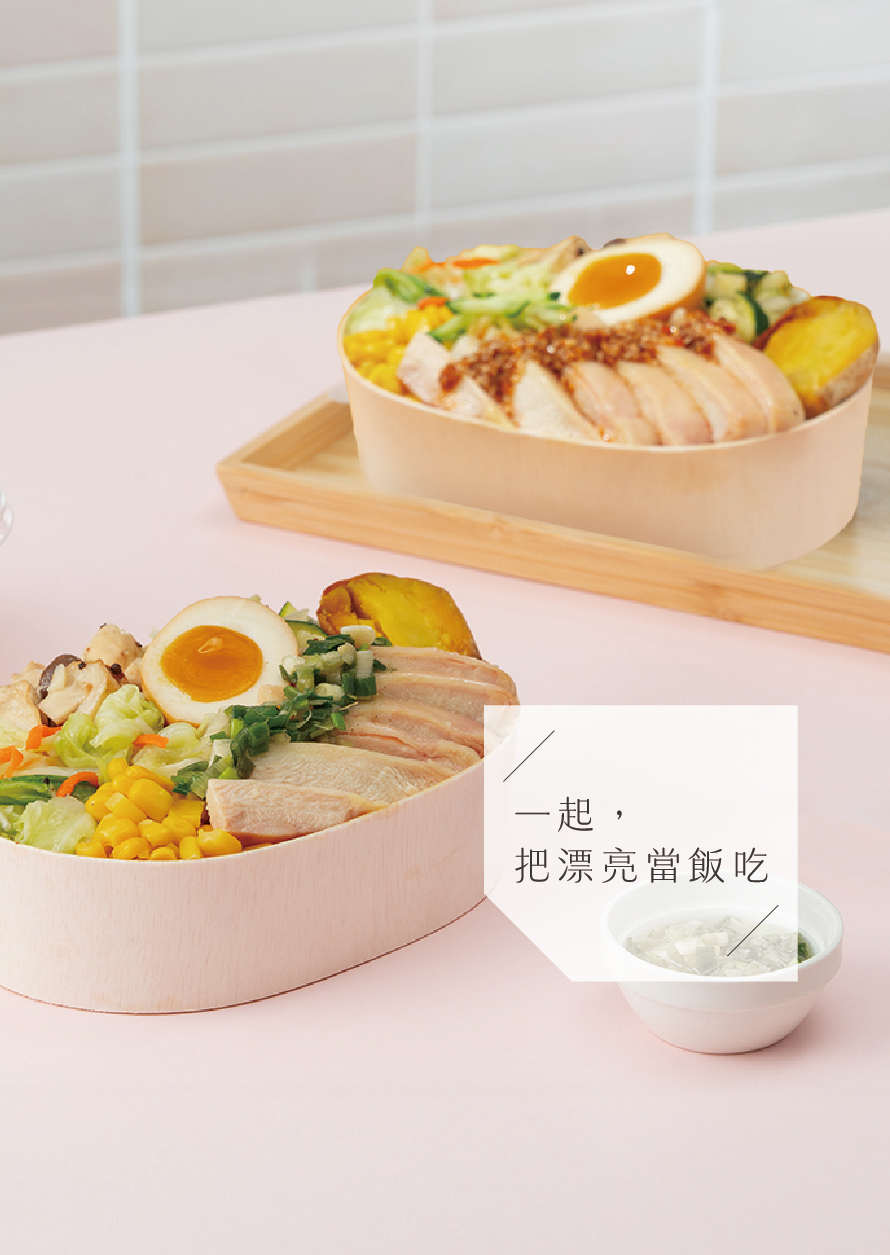 杉盒便當製所 加盟優勢