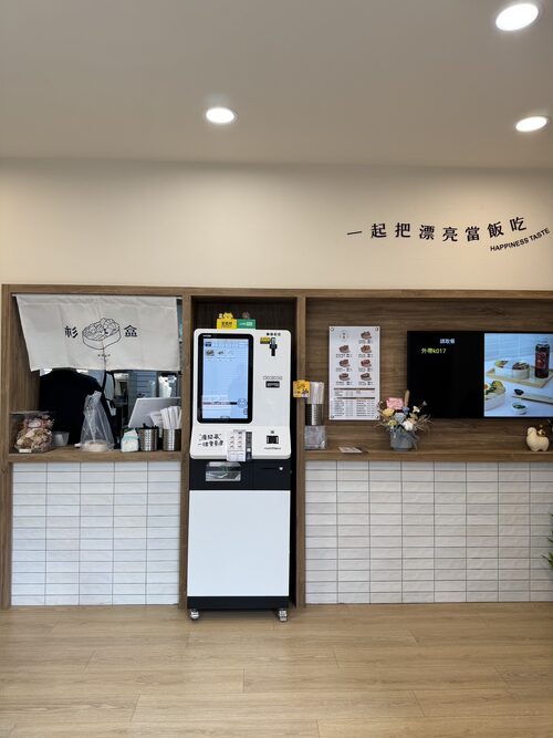 杉盒便當製所  品牌圖片 #3