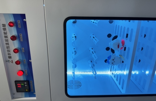 儷衣坊專業乾洗